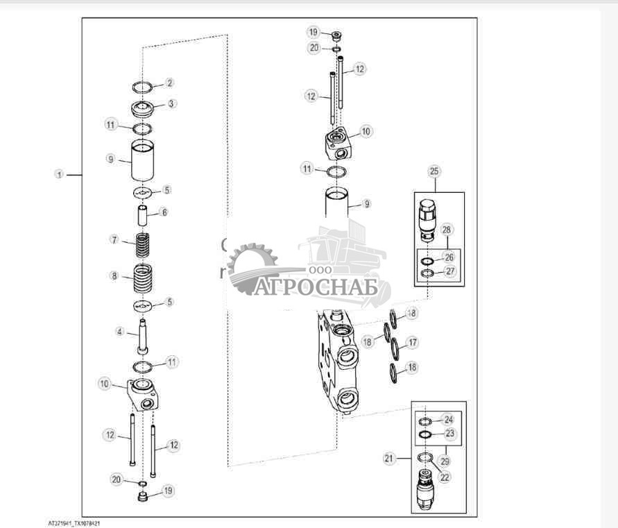 Секция арки и стрелы (управляющий клапан грейфера) (двухфункциональный) 
